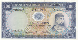 CRBX237 BILLETE GUINEA ECUATORIAL 100 ESCUDOS 1971 SIN CIRCULAR - Equatoriaal-Guinea