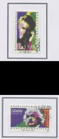 Turquie - Türkei - Turkey 1994 Y&T N°2765 à 2766 - Michel N°3017 à 3018 (o) - EUROPA - Used Stamps