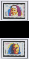 Turquie - Türkei - Turkey 1996 Y&T N°2818 à 2819 - Michel N°3074 à 3075 *** - EUROPA - Unused Stamps