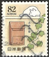 Japan 2019 - Mi 9751 - YT 9390 ( Letterbox And Cat ) - Used Stamps