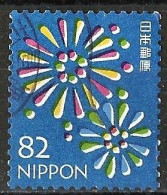 Japan 2019 - Mi 9682 - YT 9320 ( Letterbox And Cat ) - Usati