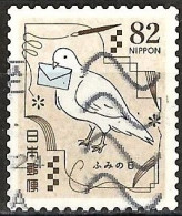 Japan 2019 - Mi 9748 - YT 9387 ( Dove With Letter ) - Used Stamps