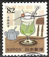 Japan 2019 - Mi 9750 - YT 9389 ( Letterbox And Cat ) - Usati