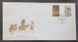 Taiwan Ancient Chinese Painting Chung Kuei 1998 Horse Buddha Ghost (stamp FDC) *see Scan - Storia Postale