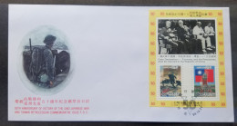 Taiwan Victory Sino Japanese War 1995 Military Soldier Flag Japan (ms FDC) - Briefe U. Dokumente