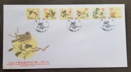 Taiwan Ancient Chinese Engraving Art 1999 Painting Flower Bird Tree (stamp FDC) *see Scan - Brieven En Documenten