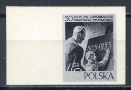 POLOGNE < ESSAI Yvert N° 843 < CINQUANTENAIRE Du SYNDICAT Des INSTITUTEURS POLONAIS - ECOLE - Prototype De Gravure - Abarten & Kuriositäten