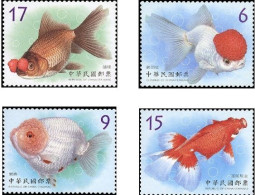 China Taiwan 2020 Goldfish 4v Mint - Unused Stamps