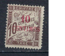 MAROC          N°  YVERT TAXE 2  Neuf Sans  Gomme ( NSG  1/55  ) - Postage Due