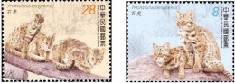 China Taiwan 2022 Animal 2v Mint - Nuovi