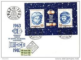 1983  Cosmos – V.Tereshkova  S/S – FDC  BULGARIA / Bulgarie - FDC