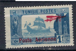 TUNISIE            N°  YVERT  PA 3  Neuf Sans  Gomme ( NSG  1/55  ) - Poste Aérienne