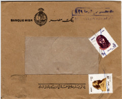 EGYPT: 1994 (?) Cover - Bank Mail, Banque Misr, Mi.1817,1818 Statue And Sphinx (B172) - Brieven En Documenten