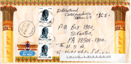 EGYPT: 1999 Cover - Airmail - Abu Dress To USA, 3 XMi.1819, Pharaoh Ramses II (B174) - Lettres & Documents