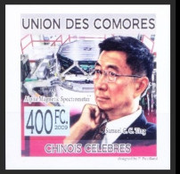 Samuel C C Ting, Nobel Prize  Physics, Comoros Imperf 2009 MNH - Prix Nobel