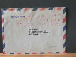 65/556 LETTRE ISRAEL  1984 - Lettres & Documents