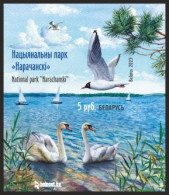 Belarus 2023 National Park “Narachanski” IMPERFORATED - Swans