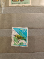 Nippon	Birds (F25) - Used Stamps