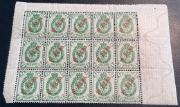 Russian Levant 1903 Scott 31 MNH** SUPERB Bloc Of 15 (Bureaux Russes Russia Russie Levante Turkey Turquie - Levant