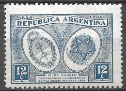 Commémoratifs Du Centenaire De La Paix Argentino - Bresilienne : N°322 Chez YT. - Unused Stamps