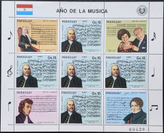 Paraguay, 1985, Mi 3861, Year Of Music, Sheet Of 5 With 4 Different Label, MNH - Musique