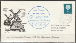 BRD Flugpost / Erstflug LH 283 Boeing 727 Amsterdam - Hamburg  1.4.1966 Ankunftstempel 1.4.66 ( FP 97) - Premiers Vols