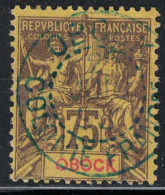 OBOCK - N°43 - OBLITERE OBOCK COLONIE FRANCAISE EN BLEU - COTE 30€. - Used Stamps