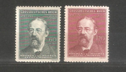Deutsches Reich - Used Stamps