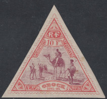 OBOCK - N°62 - NEUF AVEC GOMME ET TRACE DE CHARNIERE - COTE 190€ - SIGNATURE EXPERT. - Usati