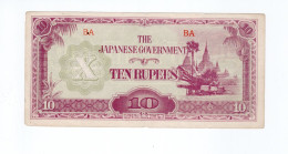 Japon Japan Billet  Bank Note The Japanese Government 10 Rupees Bien Voir 2 Scans - Japon