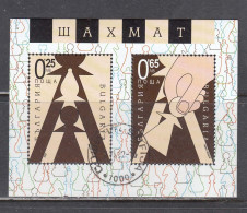 Bulgaria 2002 - Chess, Mi-Nr. Block 255, Used - Gebraucht