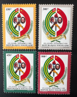 Togo 2002 / 2004 Mi. 3245 - 3248 Diplomatic Relations Coopération Chine China Drapeau Flag Eyadéma Jiang Zemin - Timbres