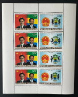 Gabon Gabun 2004 Mi. 1667 - 1668 Klb. M/S Feuillet 30 Ans De Coopération Sino-Gabonaise Chine China Bongo Flag Drapeau - Gabón (1960-...)