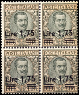 ITALIA / ITALIE - Block Of 4x Mi.221 / Sassone 182  Regno 1925 Soprastampati 1,75₤ Su 10₤ Quartina MNH** - Nuevos