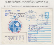 Russia  SAE 40 Antarctic Flight From MV Fedororv To Station Progress  09.02.1995 (SE158B) - Polar Flights