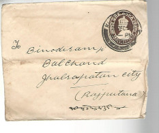 51956 ) Cover India Postmark 1930 - Covers