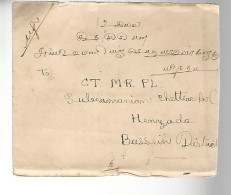 51959 ) Cover India Postmark  - Briefe