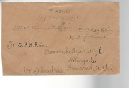 51967 ) Cover India Postmark  Rangoon Ramnad 1926 - Sobres