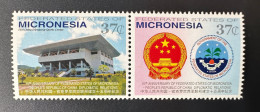 Micronesia Micronesie 2004 Mi. A-B 1543 15th Anniversary Diplomatic Relations Diplomatiques Chine China - Mikronesien