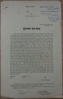 Indien Dokument Von 1954 Mit Zwei Gebührenmarken/Steuermarken - Storia Postale