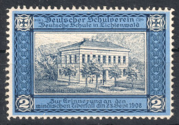Lichtenwald  Czechia Germany Austria Label Cinderella Vignette SCHOOL Deutscher Schulverein 1908 - ...-1918 Prefilatelia