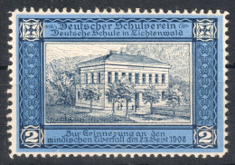 Lichtenwald  Czechia Germany Austria Label Cinderella Vignette SCHOOL Deutscher Schulverein 1908 - ...-1918 Prephilately