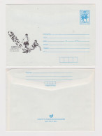 1994 FOOTBALL WF - USA Postal Stationery ( I ) Mint BULGARIA / Bulgarie - Enveloppes