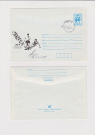 1994 FOOTBALL WF - USA Postal Stationery ( I )  BULGARIA / Bulgarie - Enveloppes