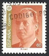 Spanien 1995, Mi.-Nr. 3235, Gestempelt - Used Stamps
