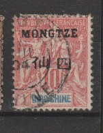 MONG-TZEU YT 5 Ob - Used Stamps