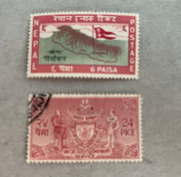 10-8-2023 (stamp) NEPAL - 1 Used + 1 Mint Stamp - Népal