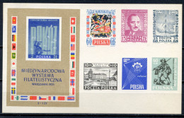 POLOGNE < EPREUVE COLLECTIVE Yvert N° 551 à 553 + 814 + 881 + 902 - Wzor Spécimen Modèle - Variétés & Curiosités