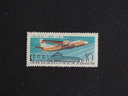 RUSSIE RUSSIA ROSSIJA URSS CCCP YT PA 119 ** MNH - ANTONOV 24 SUR VNUKOV - Ungebraucht