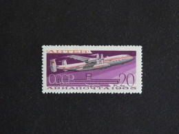 RUSSIE RUSSIA ROSSIJA URSS CCCP YT PA 122 ** MNH - ANTHEE SUR DOMODEDOVO - Unused Stamps